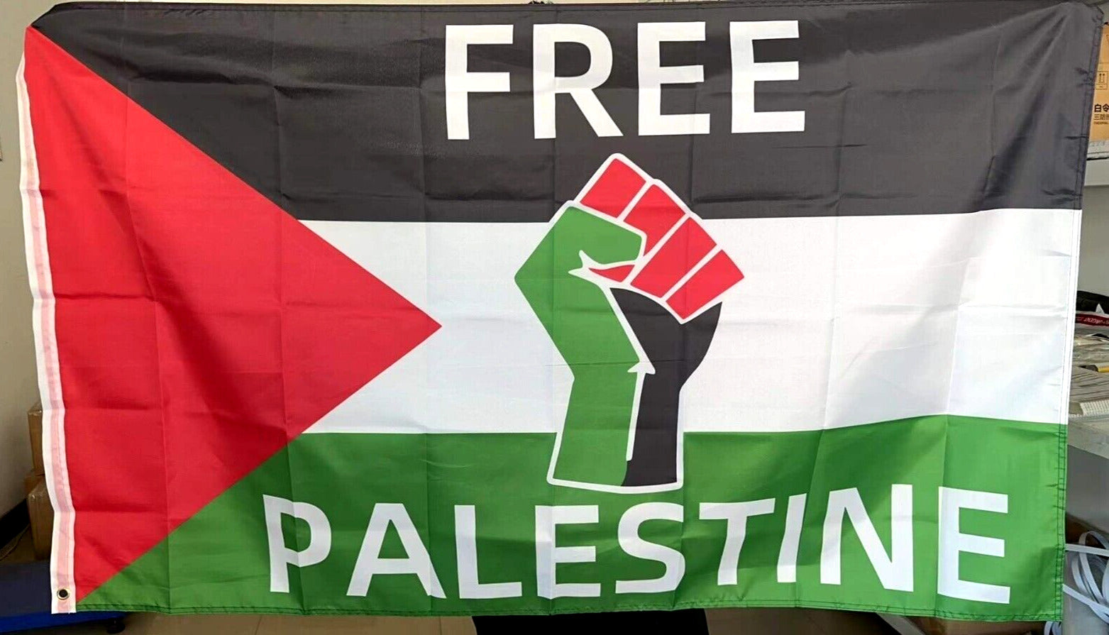 Free Palestine Flag 3 ft x 5 ft Palestine National Flag With Fist NEW! Home & Garden:Yard, Garden & Outdoor Living:Décor:Flags Cozy Home Treasures